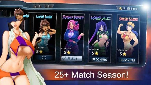 Lewd League Soccer 스크린샷 2