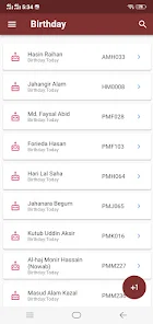 NCL - Narayanganj Club Ltd应用截图第2张