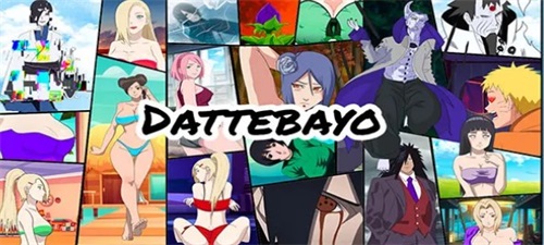 Dattebayo Screenshot 3