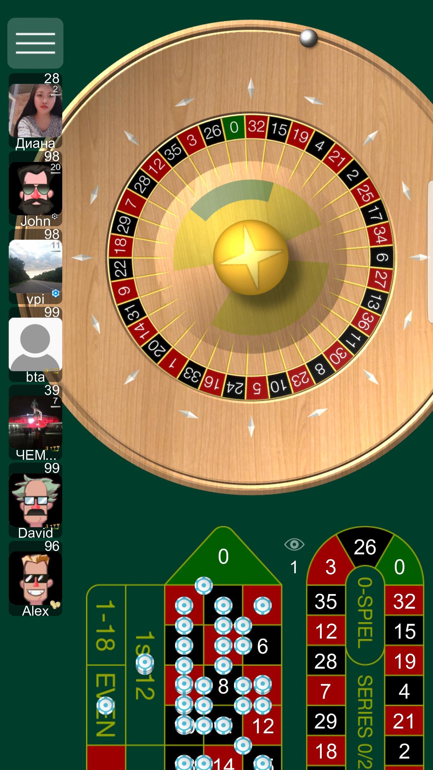 Roulette Online應用截圖第1張