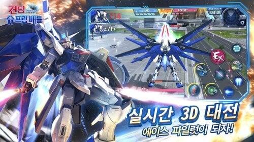 Gundam Supreme Battle KR スクリーンショット 2