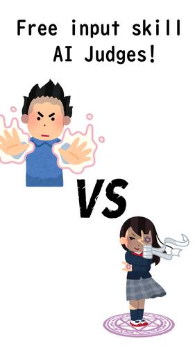 AI Battler Screenshot 1
