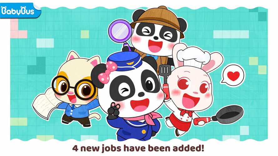 Baby Panda's Town: My Dream Screenshot 1