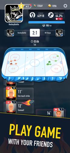 Hockey Battle 2应用截图第4张