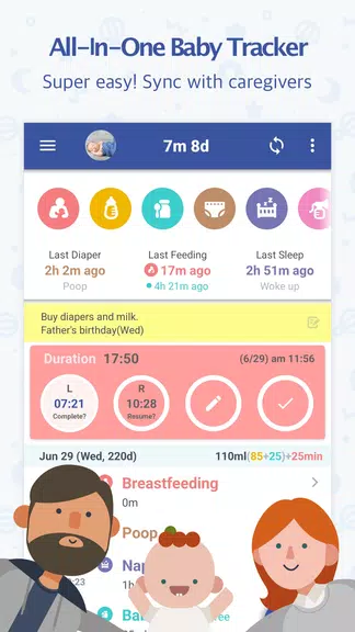 BabyTime (Tracking & Analysis) Captura de tela 1