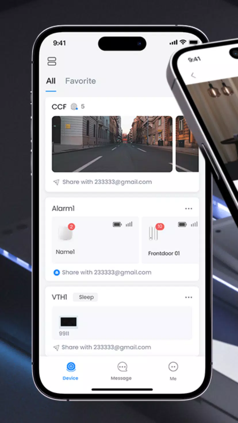 DMSS Screenshot 1