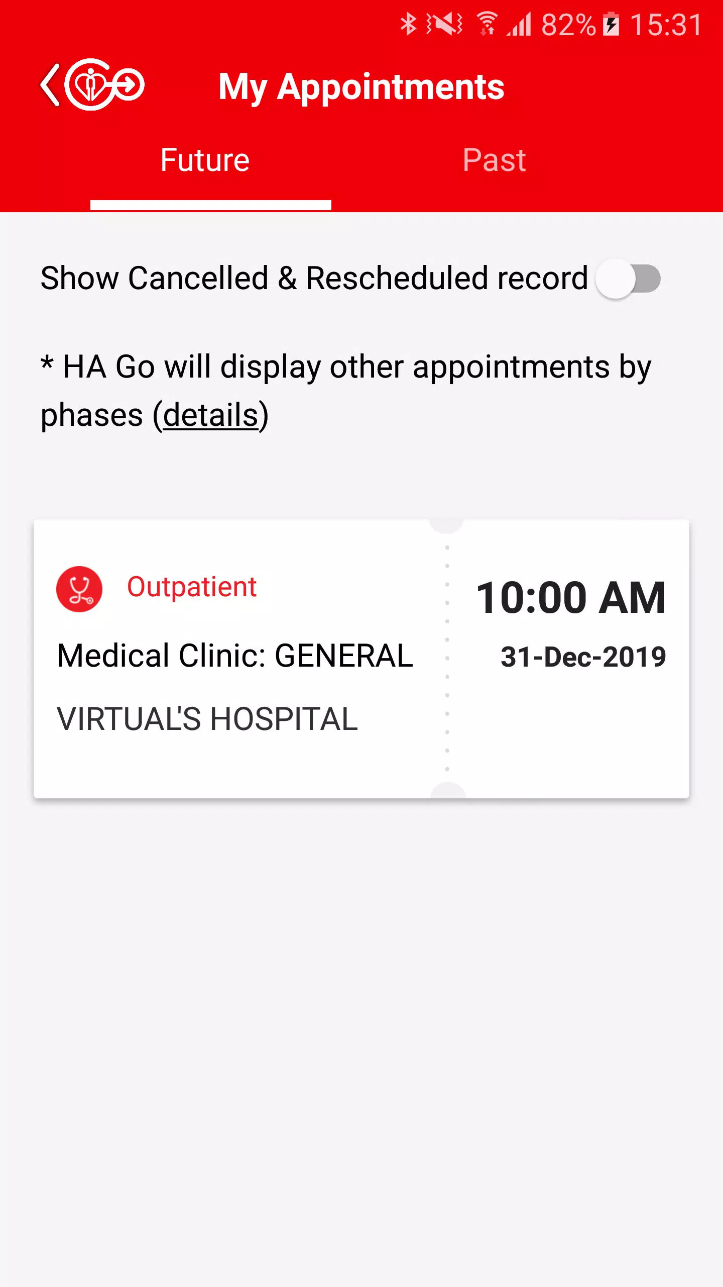 HA Go应用截图第2张
