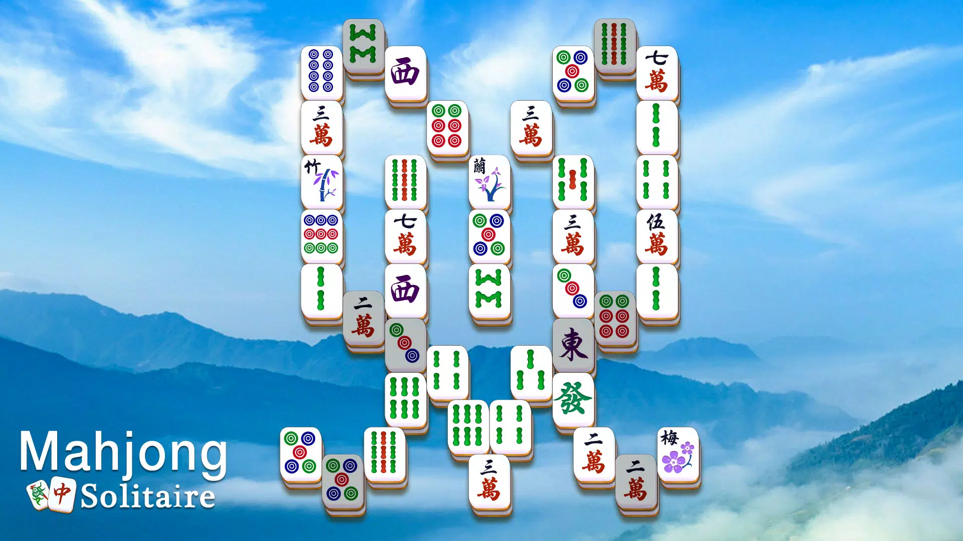 Mahjong Solitaire應用截圖第1張