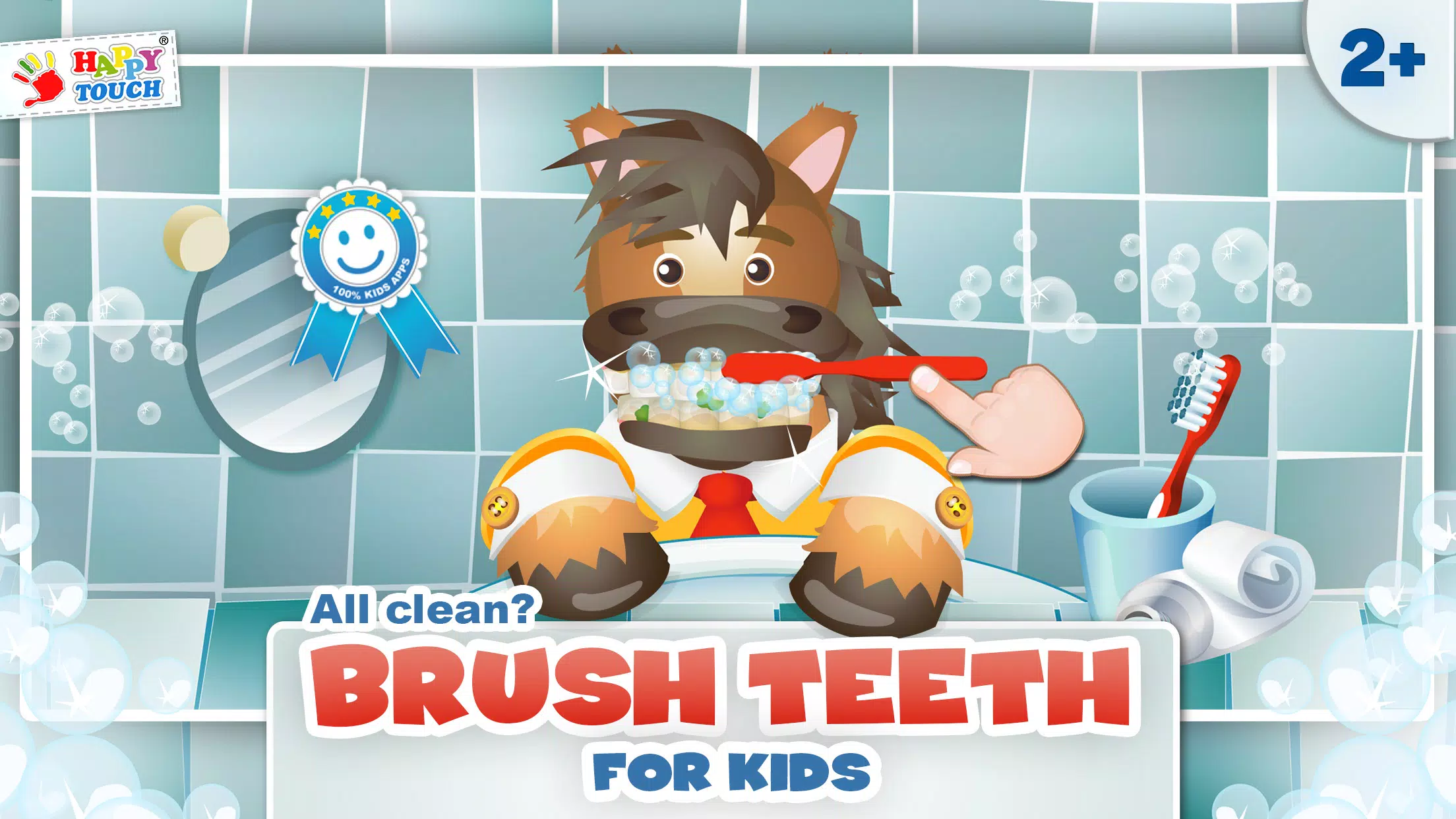 Brush teeth: all clean? Скриншот 1