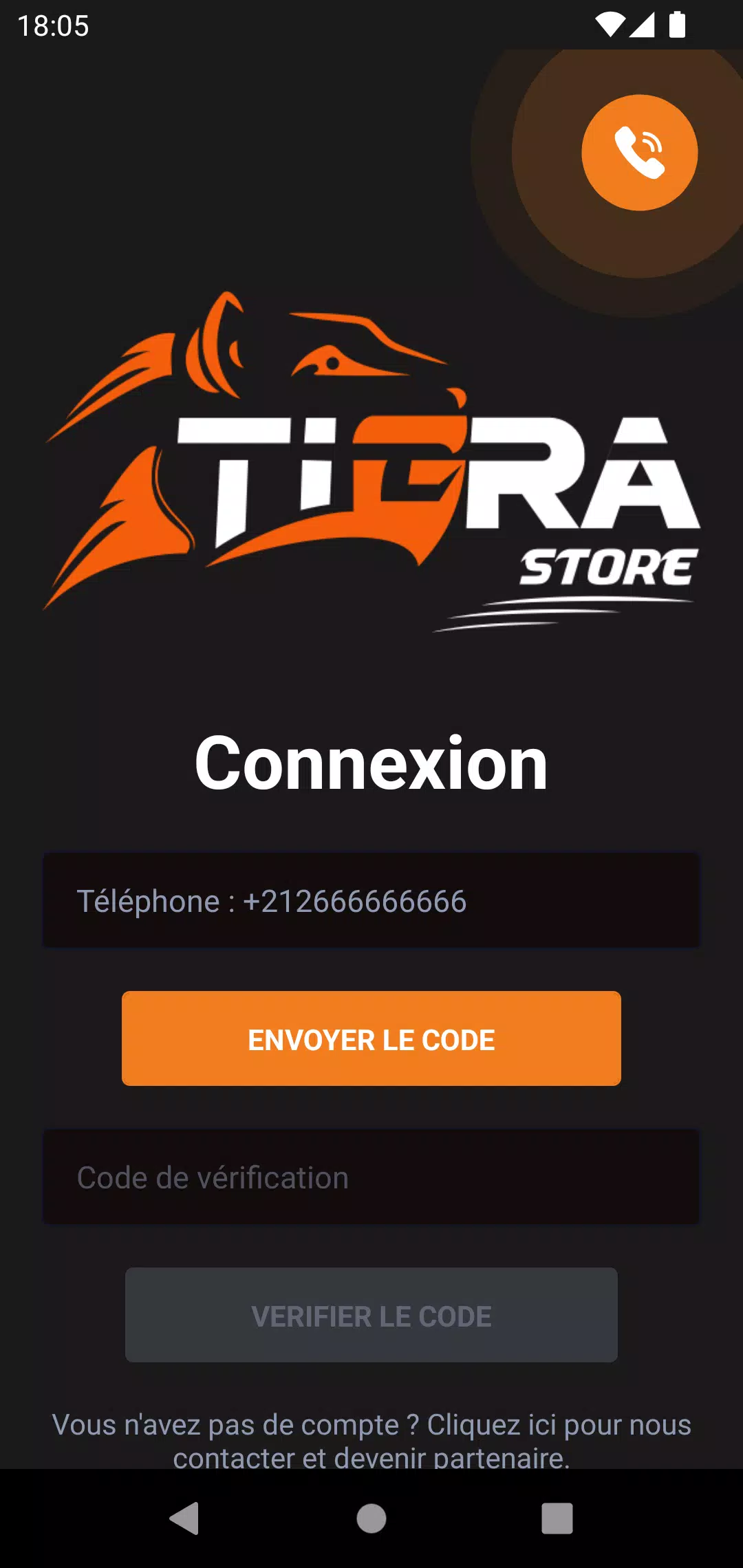 TIGRA store Capture d'écran 1