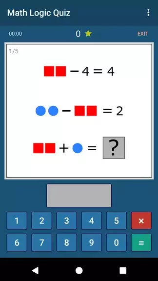 Logic Quiz: Train your Brain स्क्रीनशॉट 1