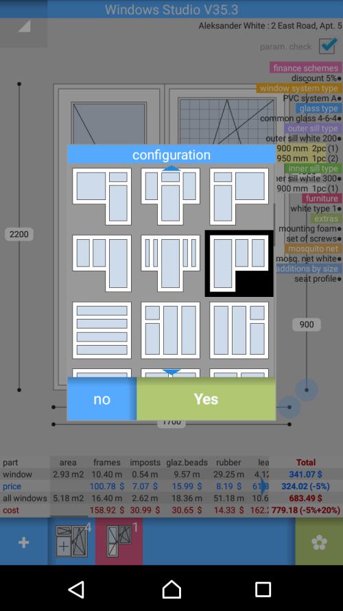 PVC Windows Studio應用截圖第3張