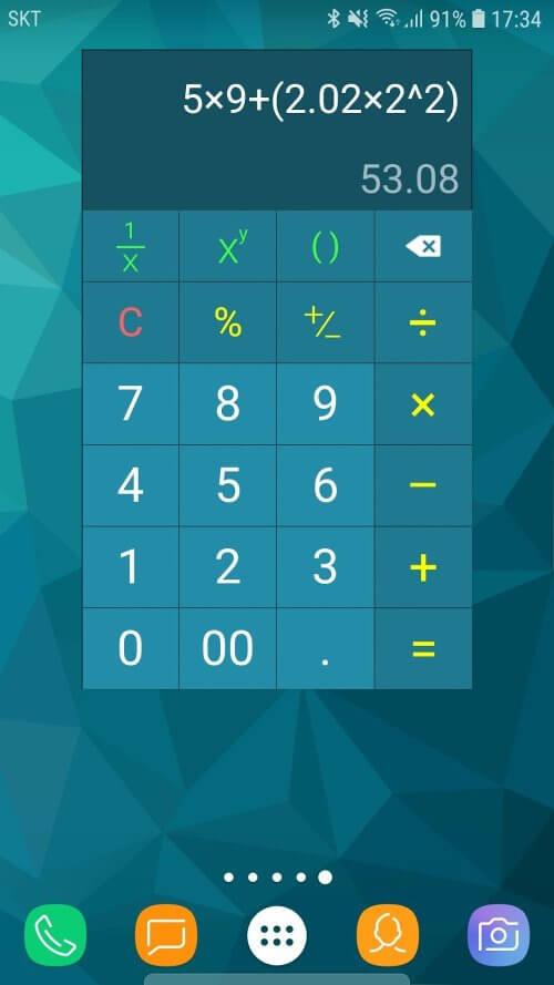 Multi Calculator スクリーンショット 2