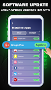 最新軟件更新android應用更新列表應用截圖第2張