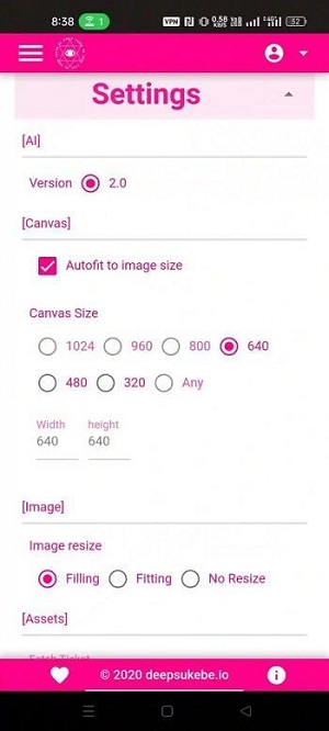 DeepSukebe Capture d'écran 4