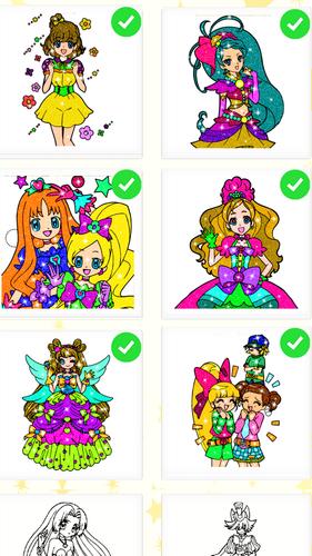 Anime Manga Color By Number 스크린샷 1