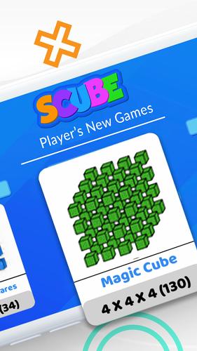 Scube Screenshot 2
