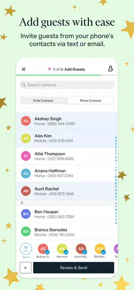 Evite: Email & SMS Invitations应用截图第2张