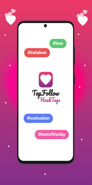 TopFollow-Tags应用截图第3张