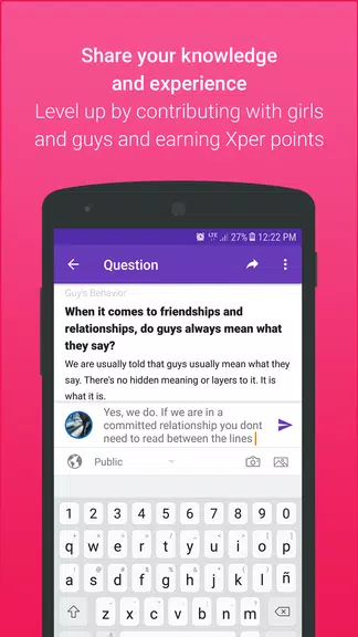 GirlsAskGuys應用截圖第3張