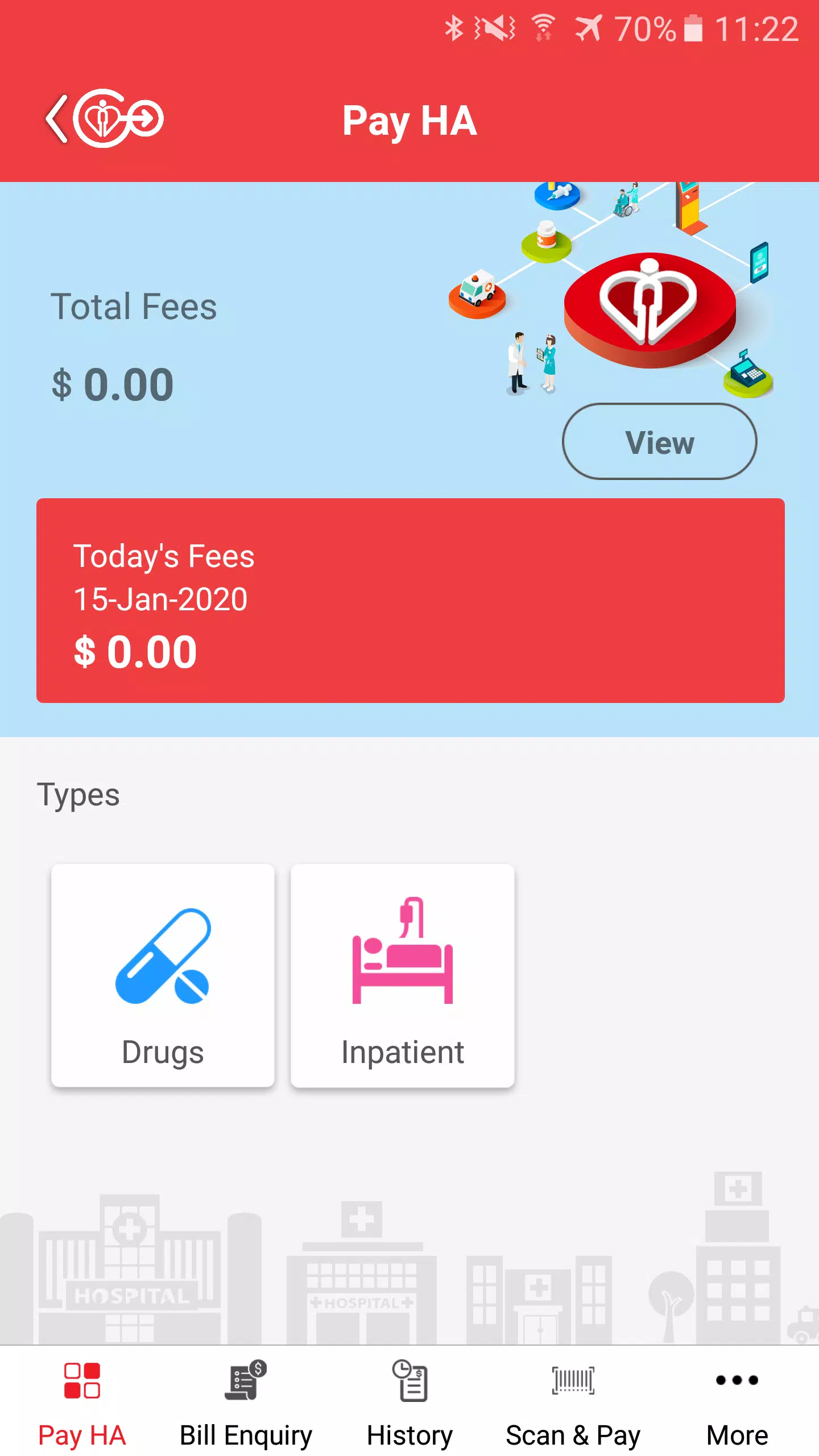 HA Go应用截图第3张