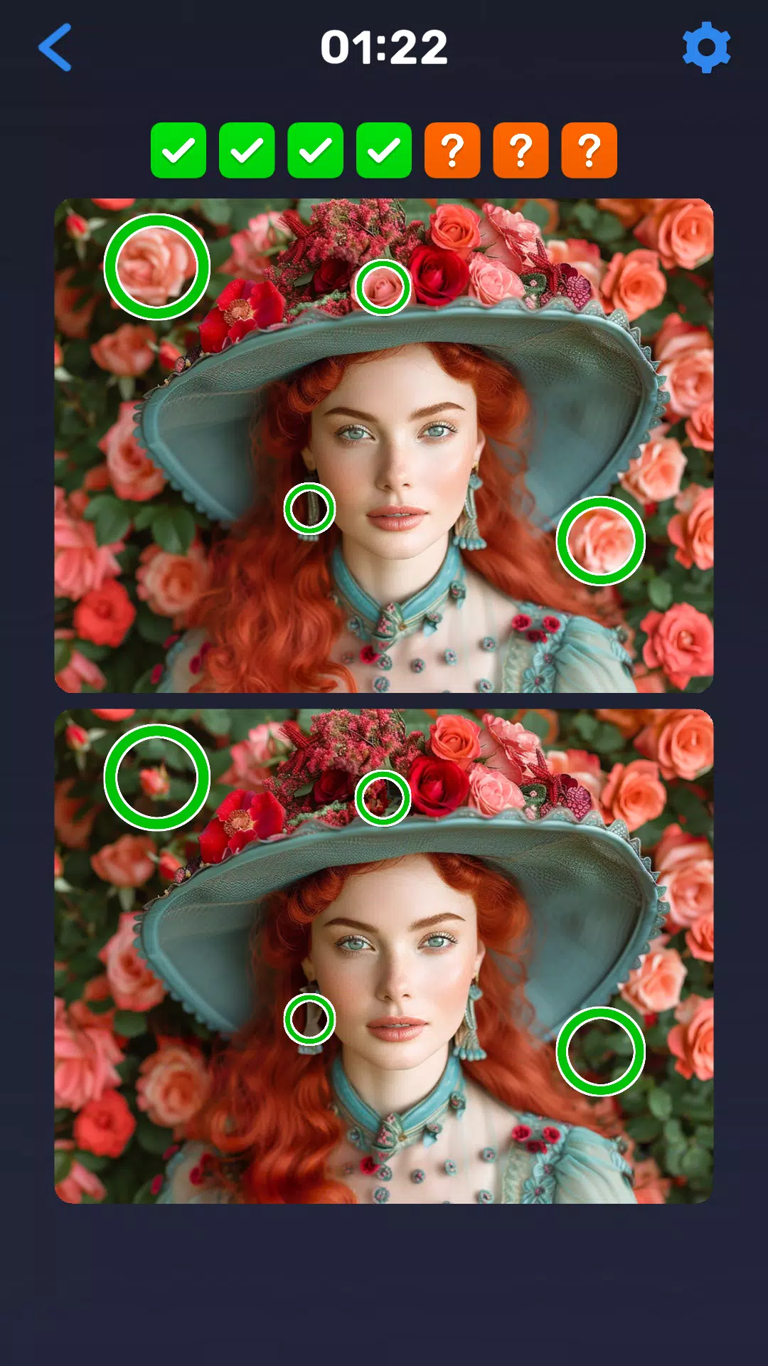 Find the Difference Eye Puzzle Screenshot 2