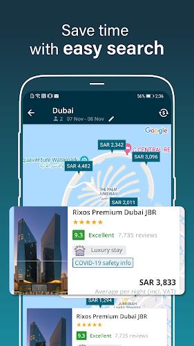 المسافر: رحلات طيران وفنادق應用截圖第4張