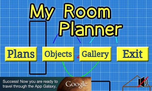 My Room Planner Capture d'écran 1