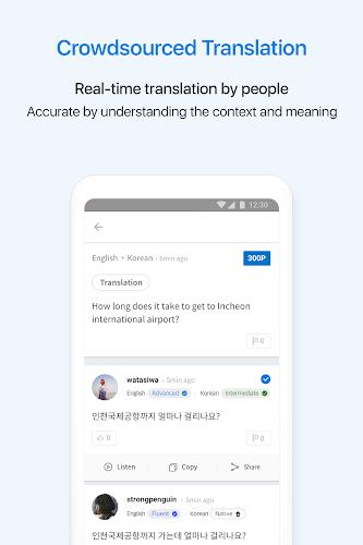 Flitto - Translate, Learn Screenshot 4