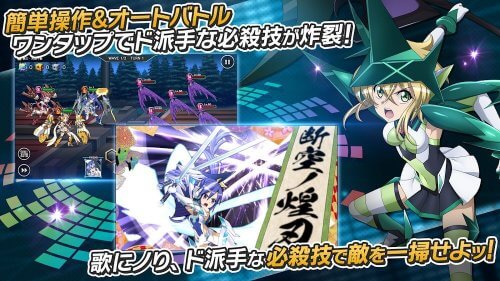 Symphogear XD Mod应用截图第3张