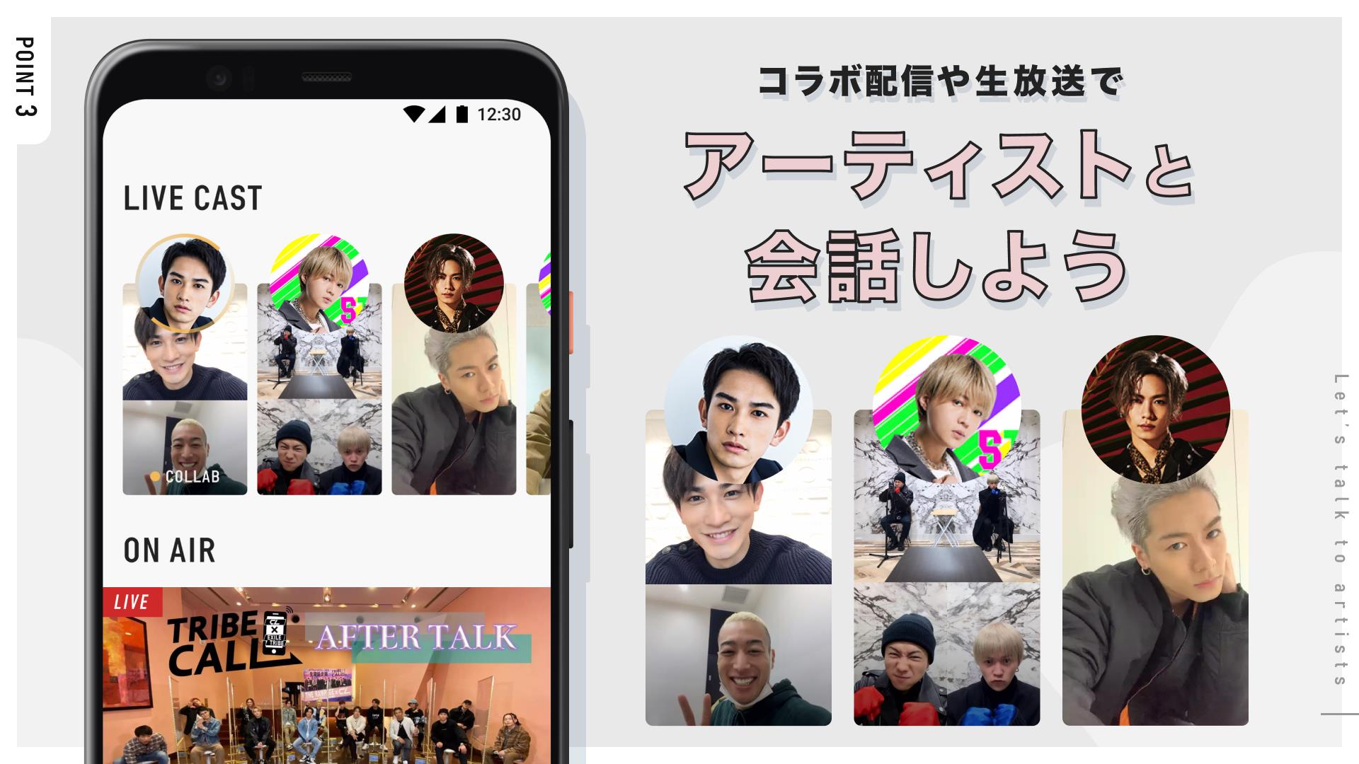 CL / シーエル スクリーンショット 4