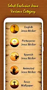 WAStickerApps - Jesus Stickers 스크린샷 1