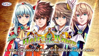 RPG Heirs of the Kings 스크린샷 1