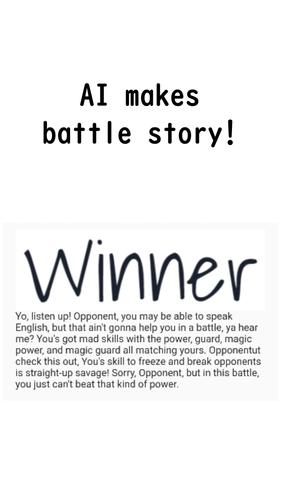 AI Battler Screenshot 3