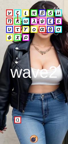 αβγ Invaders スクリーンショット 2