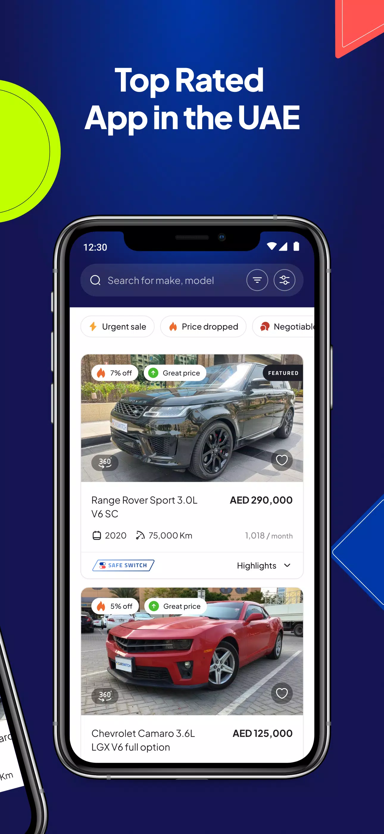 CarSwitch スクリーンショット 2
