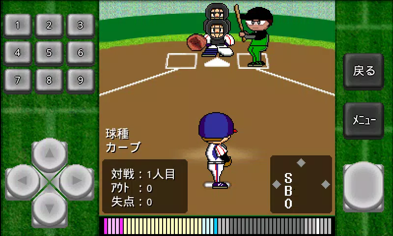 がちんこホームラン競争＆続編应用截图第3张