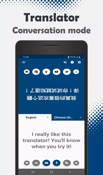 Translate in 1 second Screenshot 4