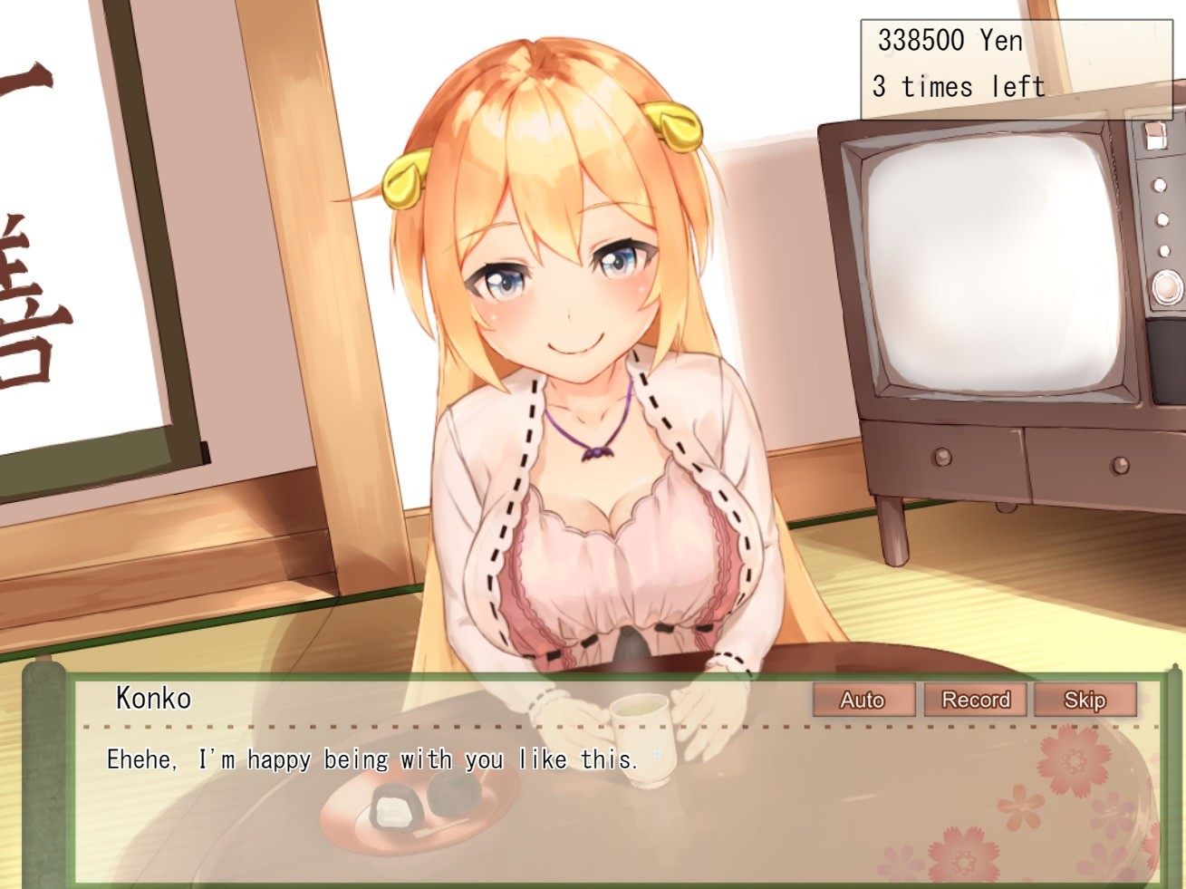 Your Waifu Foxgirl Konko R Furfect Edition Screenshot 2