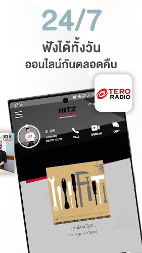 Tero Radio 스크린샷 4