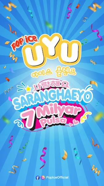 POP ICE UYU SARANGHAEYO 스크린샷 3