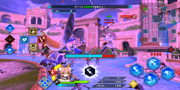 Fate/EXTELLA LINK Screenshot 3