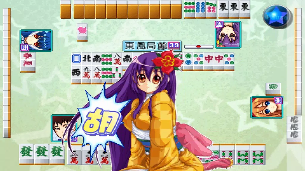 Cute Girlish Mahjong 16 Screenshot 3
