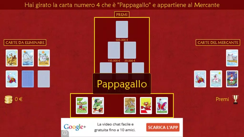 Mercante in Fiera Free Screenshot 3