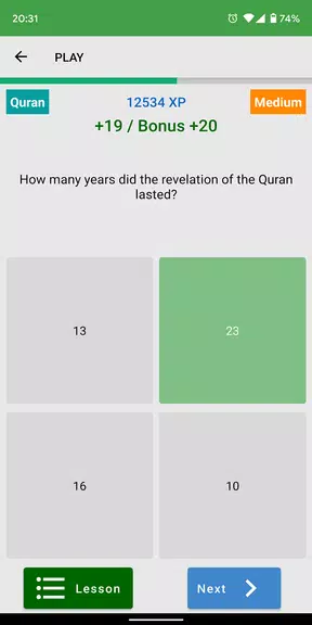 Fitrah Quiz Islam Capture d'écran 2