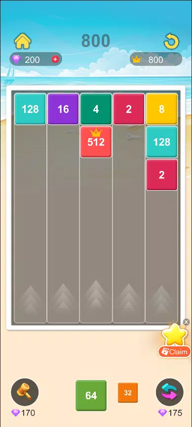 Composite Block: 2048 스크린샷 2