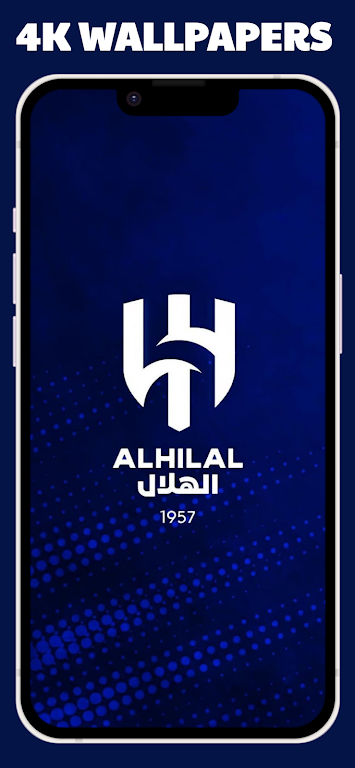 AL Hilal wallpaper應用截圖第1張