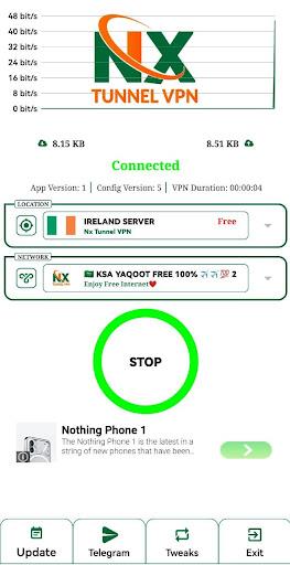 Nx Tunnel VPN スクリーンショット 2