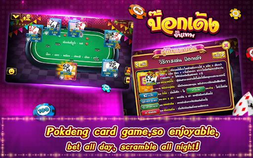 Casino boxing Thai应用截图第1张