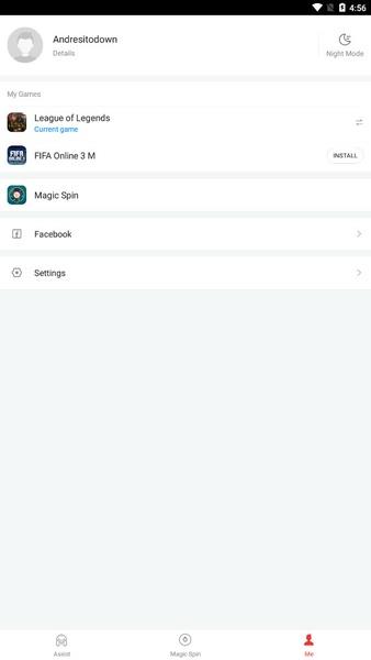 Garena スクリーンショット 2